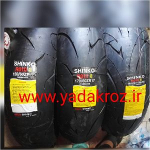 لاستیک موتور سی بی ۱۰۰۰ ۱۳۰۰ CB1000 CB1300